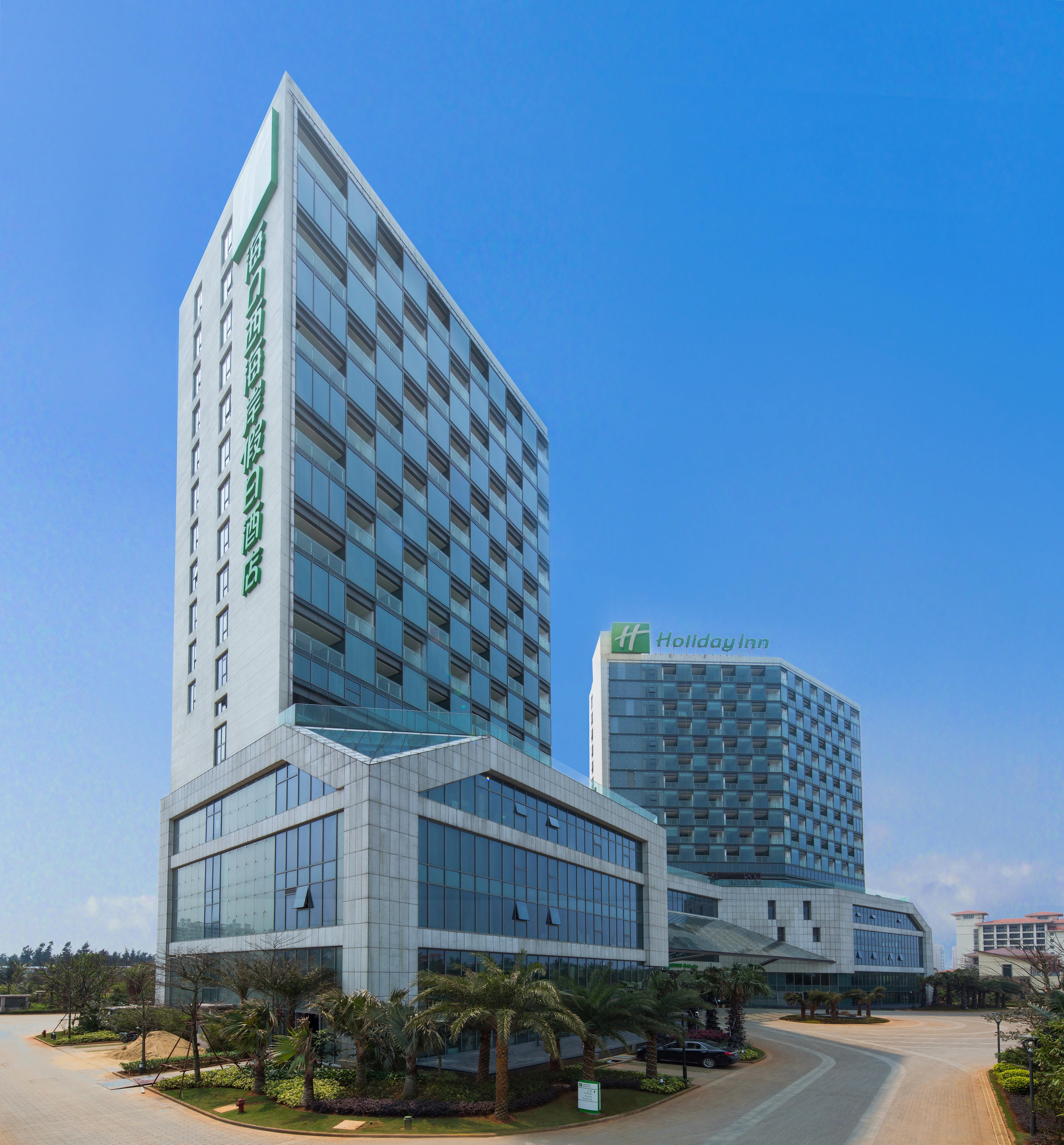 Holiday Inn Haikou West Coast, An Ihg Hotel Екстер'єр фото